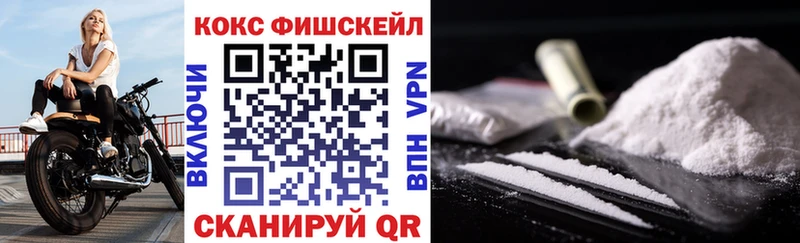 КОКАИН Эквадор  мориарти как зайти  Медынь 
