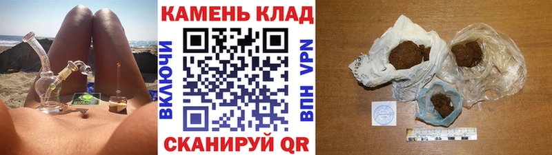 даркнет сайт  даркнет как зайти  KRAKEN рабочий сайт  ГАШ гарик  Медынь 
