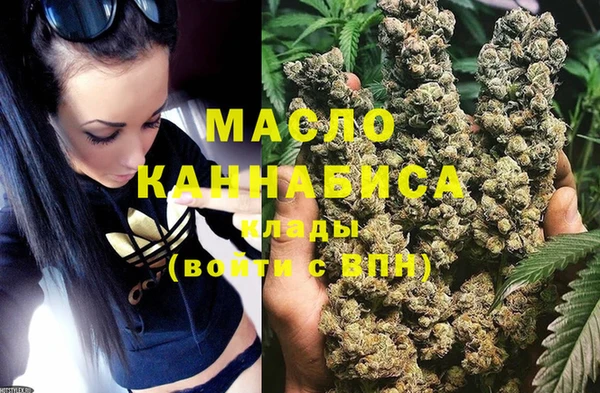 каннабис Алзамай
