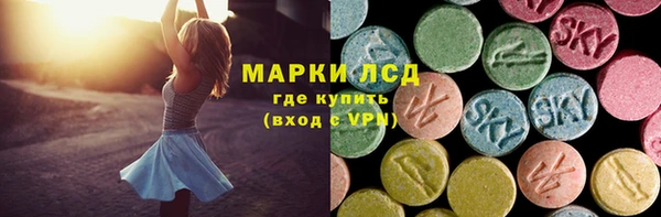 винт Алексин