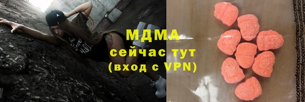 винт Алексин