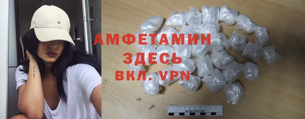спиды Алексеевка