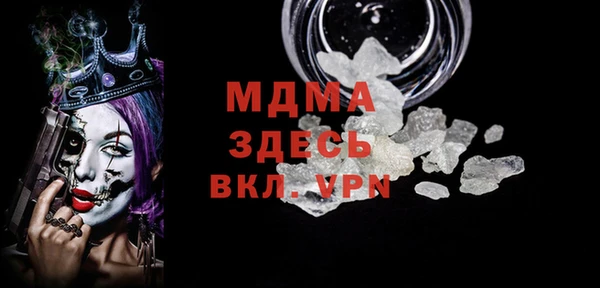 винт Алексин