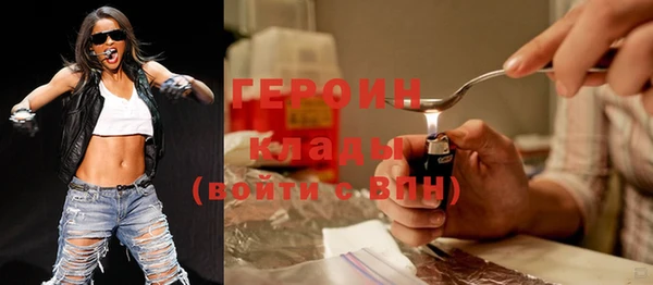 спиды Алексеевка
