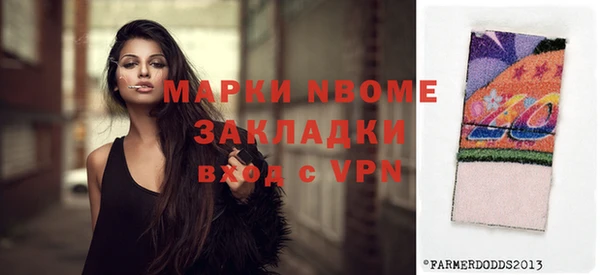 спиды Алексеевка