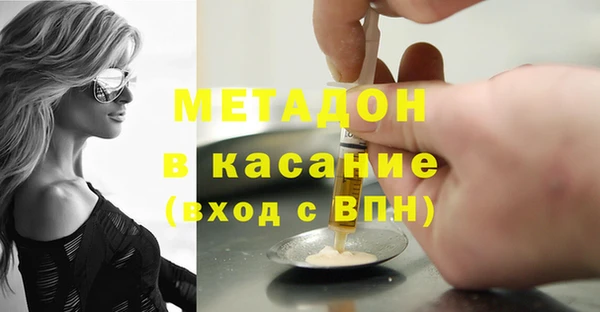 спиды Алексеевка