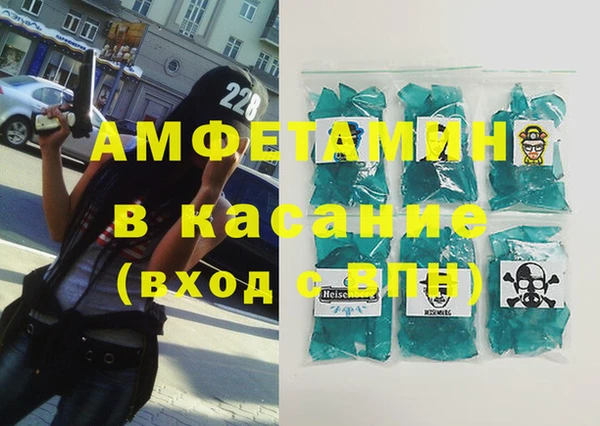 каннабис Алзамай