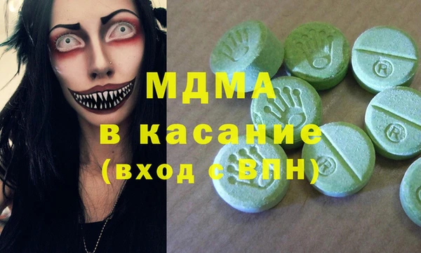 винт Алексин
