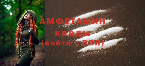 спиды Алексеевка