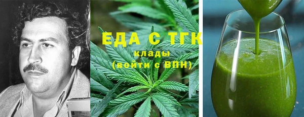 спиды Алексеевка