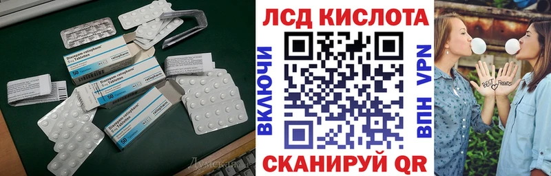 ЛСД экстази ecstasy наркота Медынь