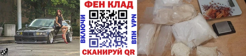 наркотики  Медынь  Первитин мет 