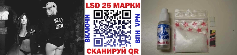 blacksprut маркетплейс  Медынь  Наркотические марки 1,5мг 