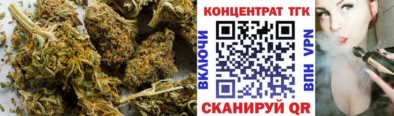 ТГК гашишное масло  Медынь 