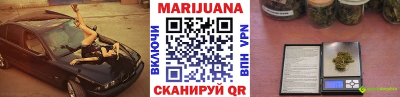 ОМГ ОМГ как войти  Медынь  Шишки марихуана SATIVA & INDICA  где можно купить наркотик 